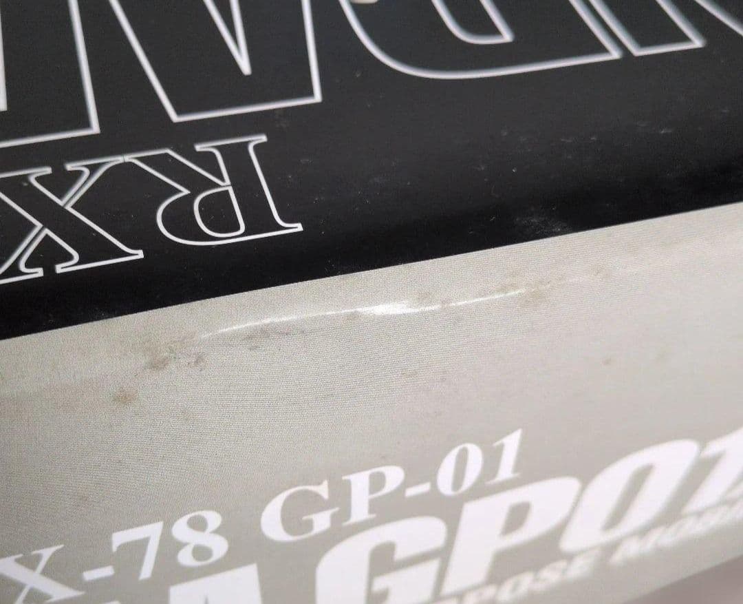 GUNDAM GP01/Fb パーフェクトグレード（取説欠品・箱汚れあり）