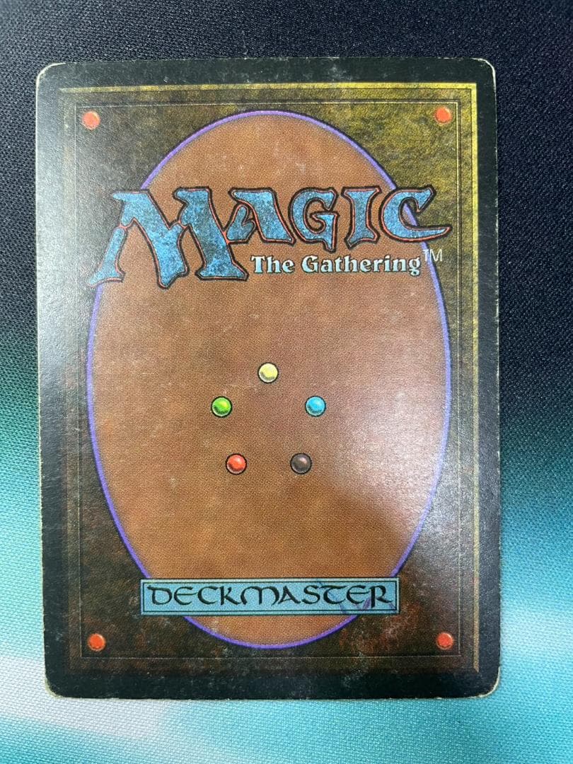 Underground sea　英語版