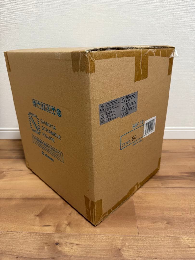 新品未開封　渋スク フィギュア リムル=テンペスト Ultimate ver