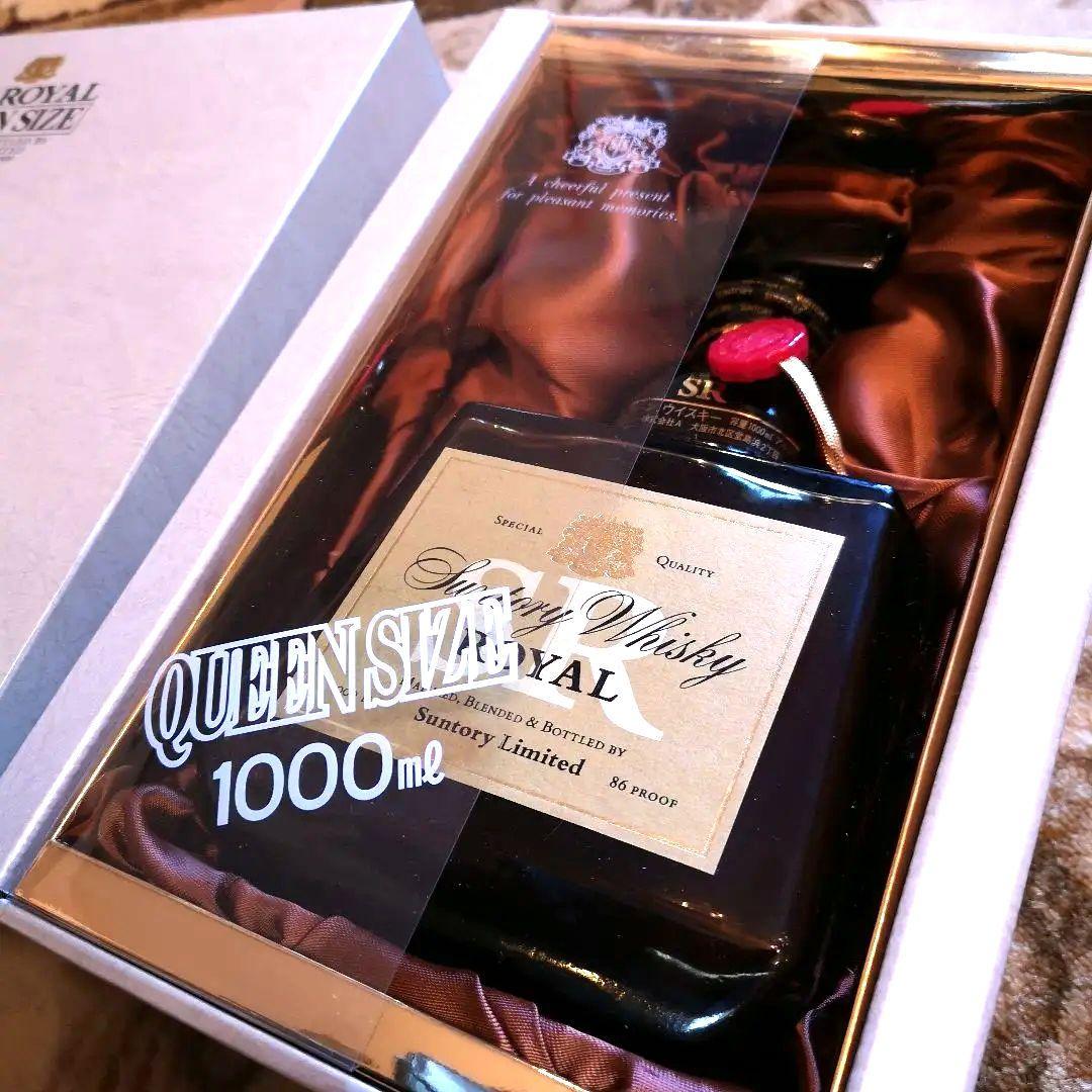 (特)サントリー ロイヤルウイスキー 1000ml　古酒