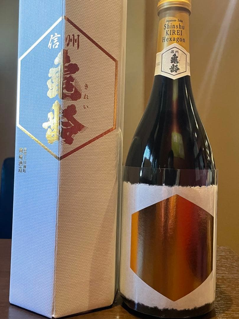 入手困難！！激レア！！　信州亀齢【ヘキサゴン】　720ml 1本　専用BOX付