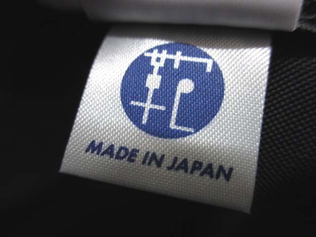 美品 ポーター バロン 2WAYブリーフケース 206-02635