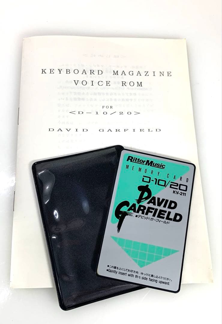 希少David Garfield Voice ROM for D-10/20