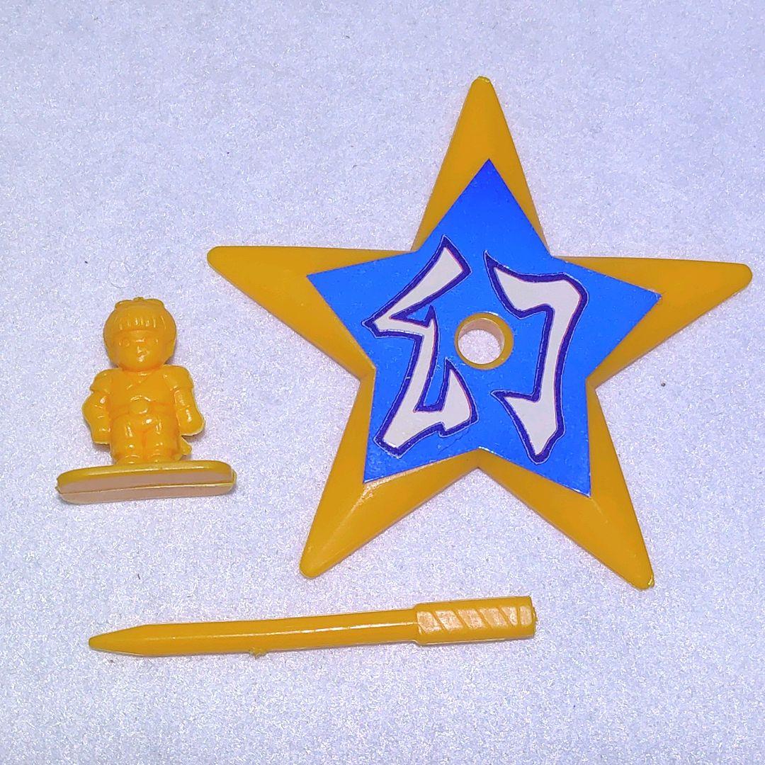 【組み立て済み】魔神英雄伝 ワタル 幻神丸 プラクション