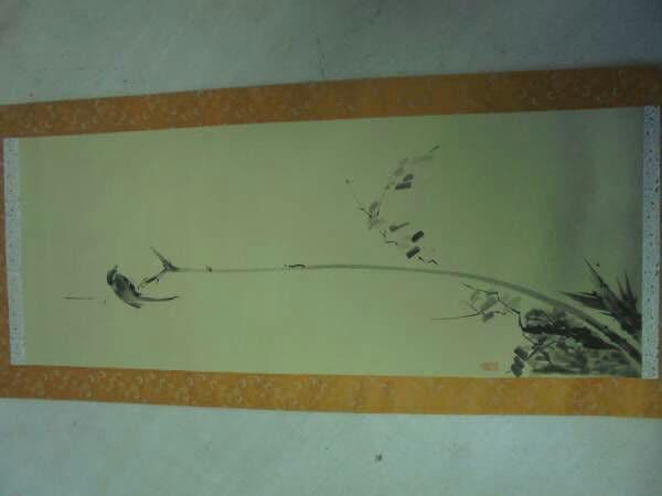 AKa5674　宮本武蔵　二天　印刷　掛軸