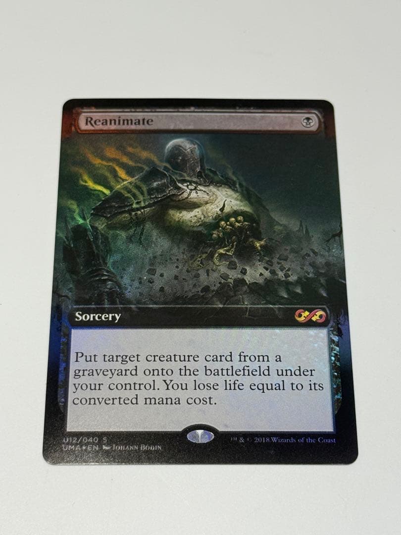 再活性　拡張　FOIL