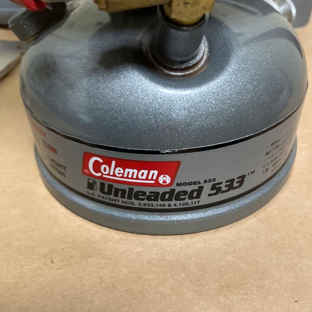 コールマン 533 プラスチックケース付き