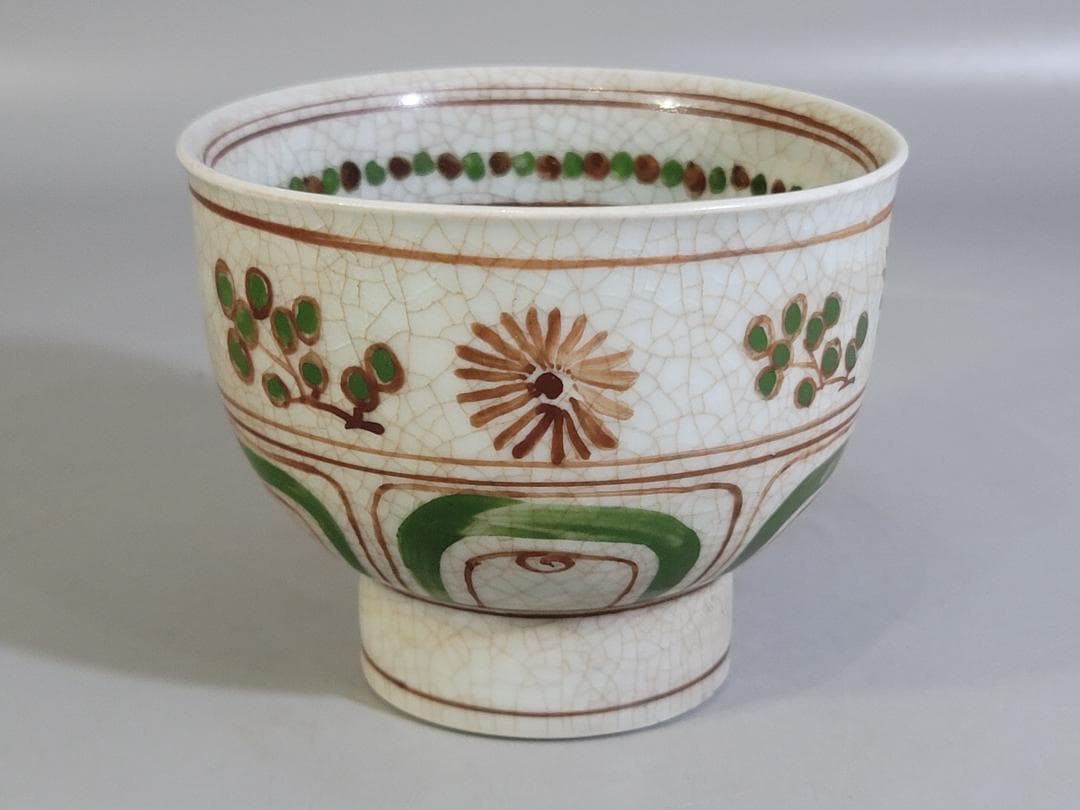 DT305 茶道具 古紅安南 花紋茶碗