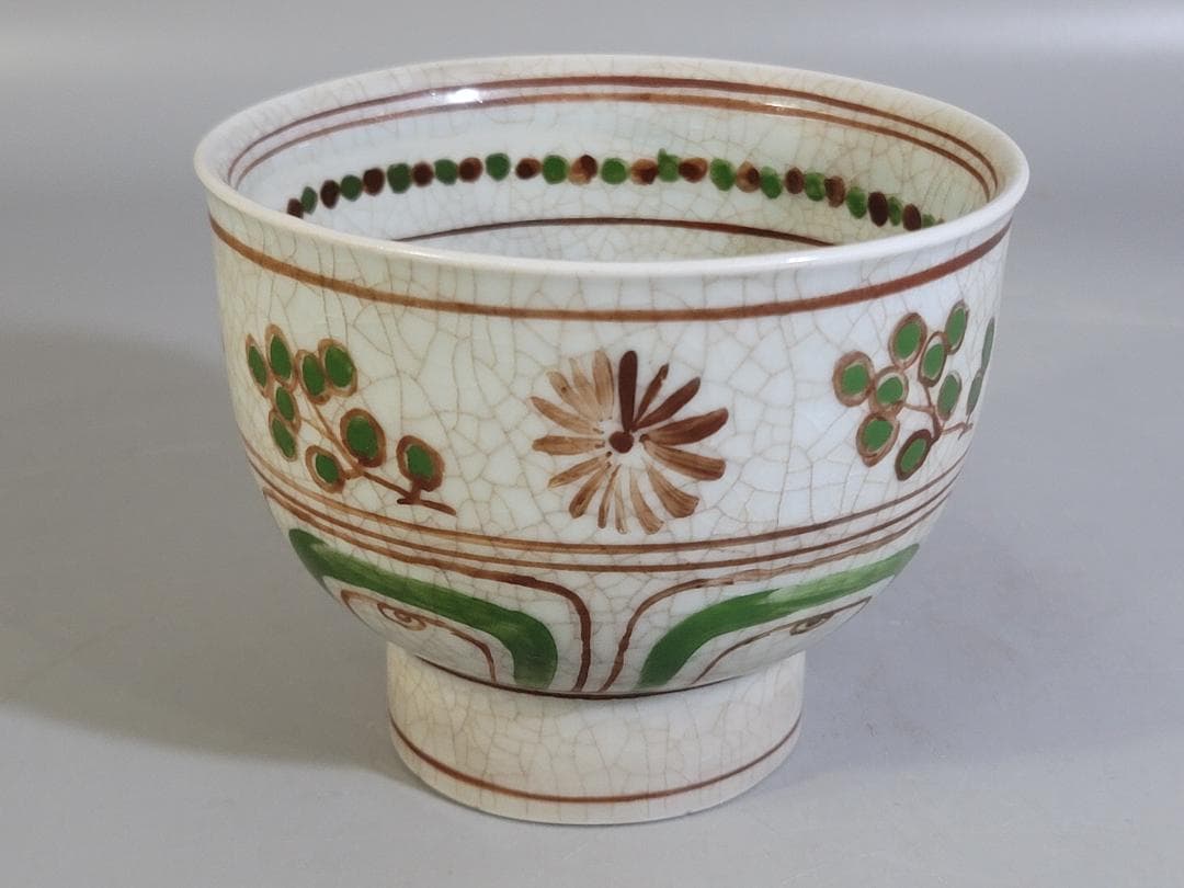 DT305 茶道具 古紅安南 花紋茶碗