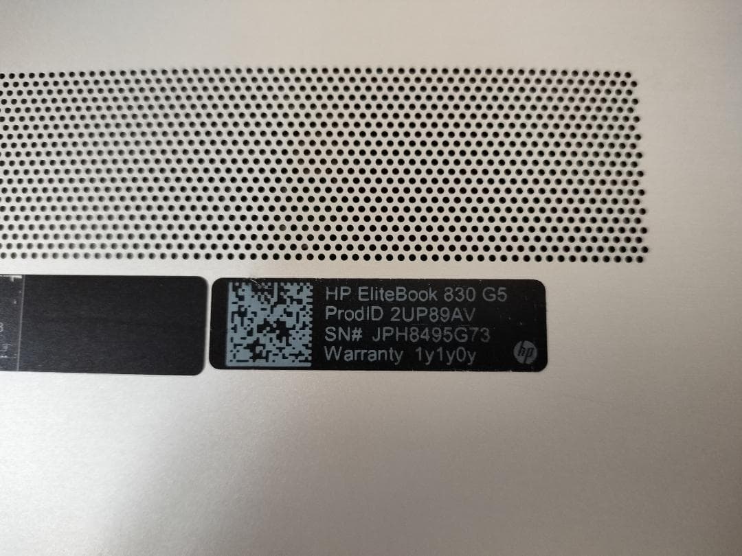 13.3インチノートPC（HP EliteBook 830 G5）