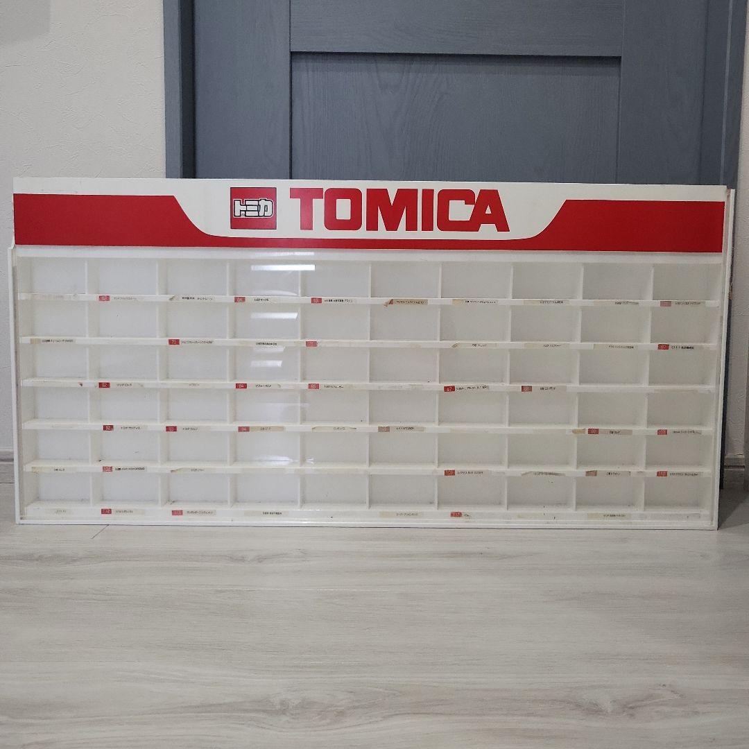 【希少品】トミカ 店頭ディスプレイラック ホワイト/レッド