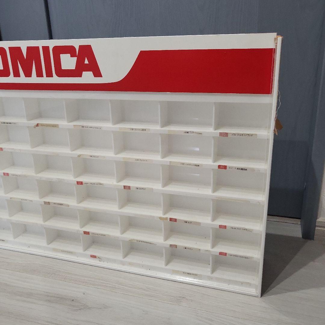 【希少品】トミカ 店頭ディスプレイラック ホワイト/レッド