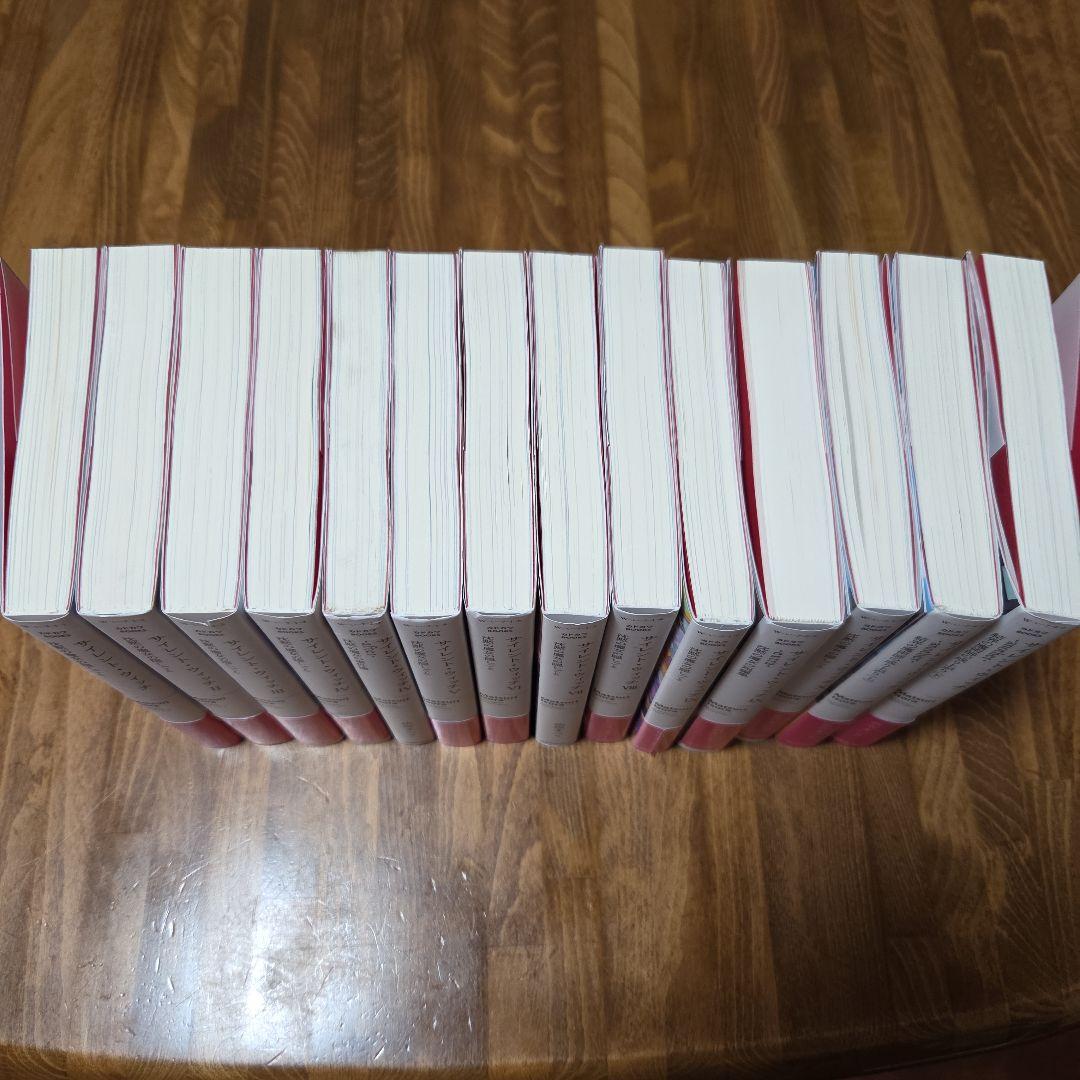 サイレント・ウィッチ 沈黙の魔女の隠しごと　全14巻セット