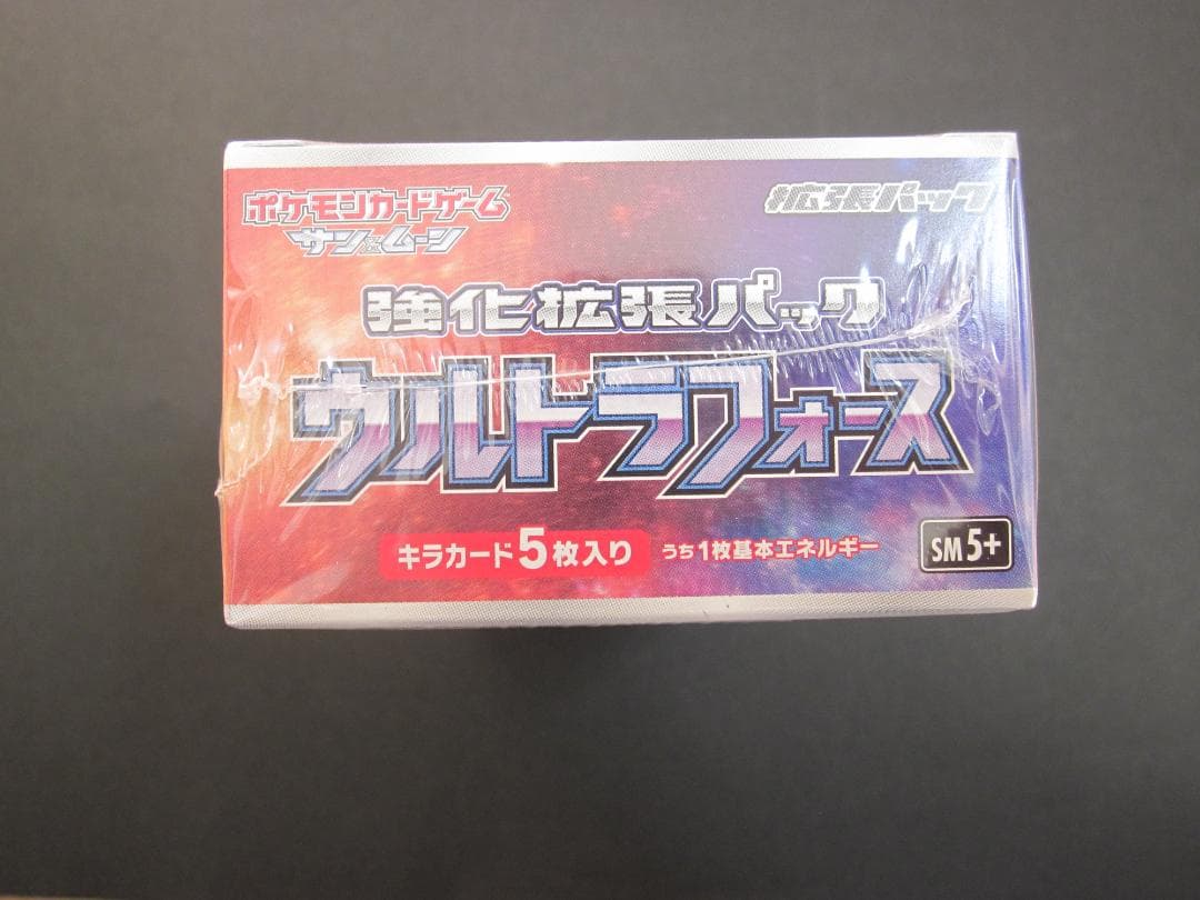 ◆ウルトラフォース　BOX◆　新品未開封（シュリンク付き）　ポケモンカードゲーム