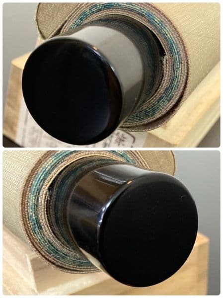 戸村東陵(戸村義通)「書」掛軸 紙本：久保田藩横手城代