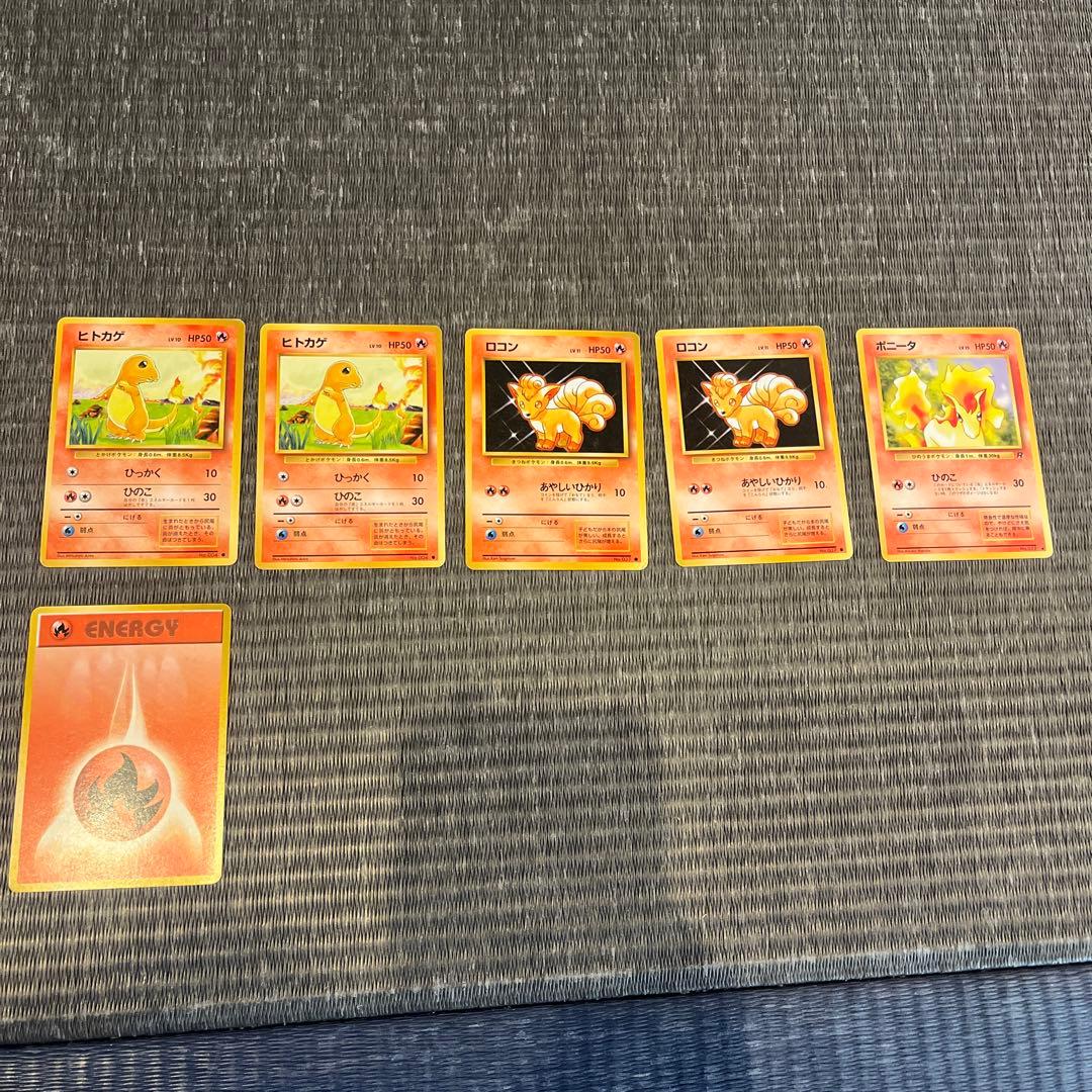 旧裏ポケモンカードまとめ売り　200枚以上　ルギア／ホウオウ／3犬／セレビィあり