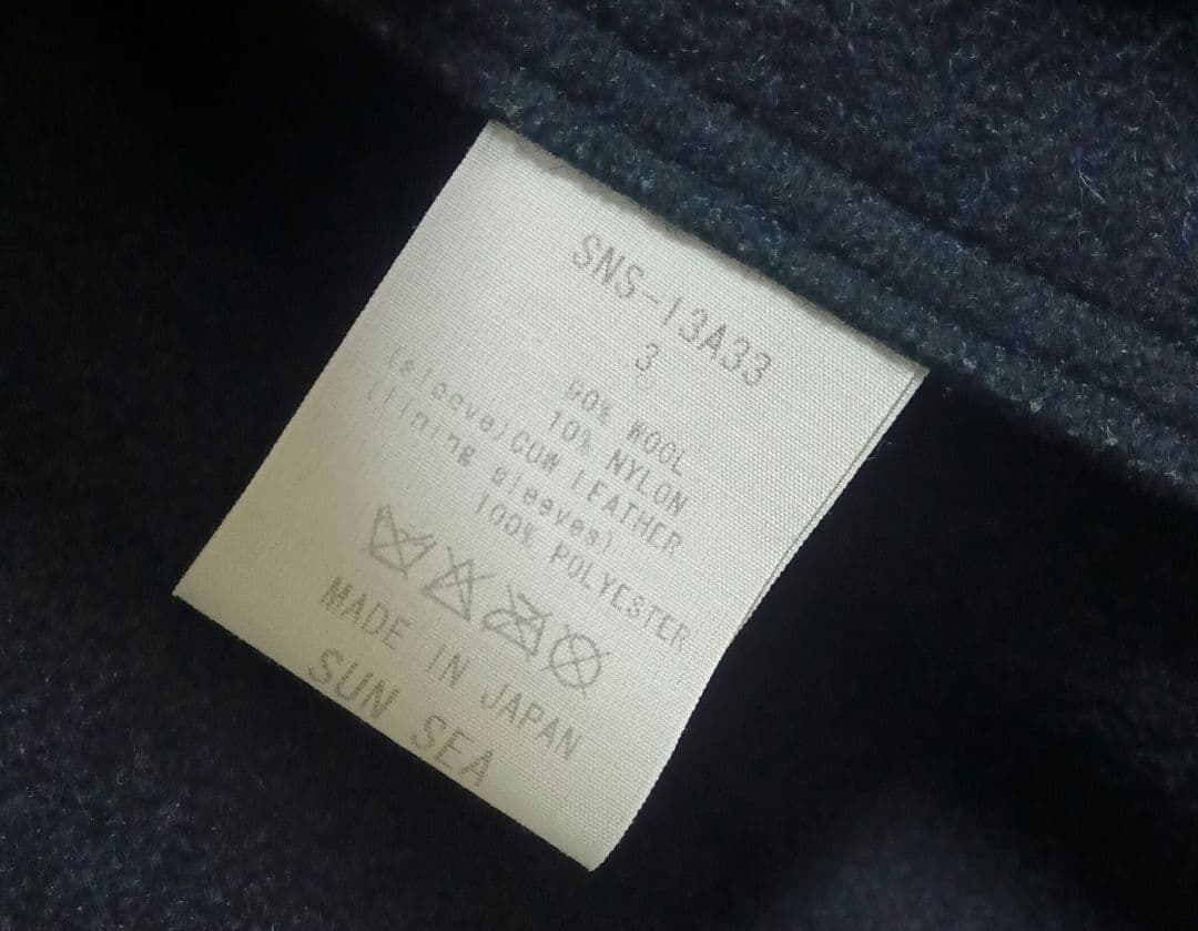 sunsea　メルトンウール　レザー　ジャケット