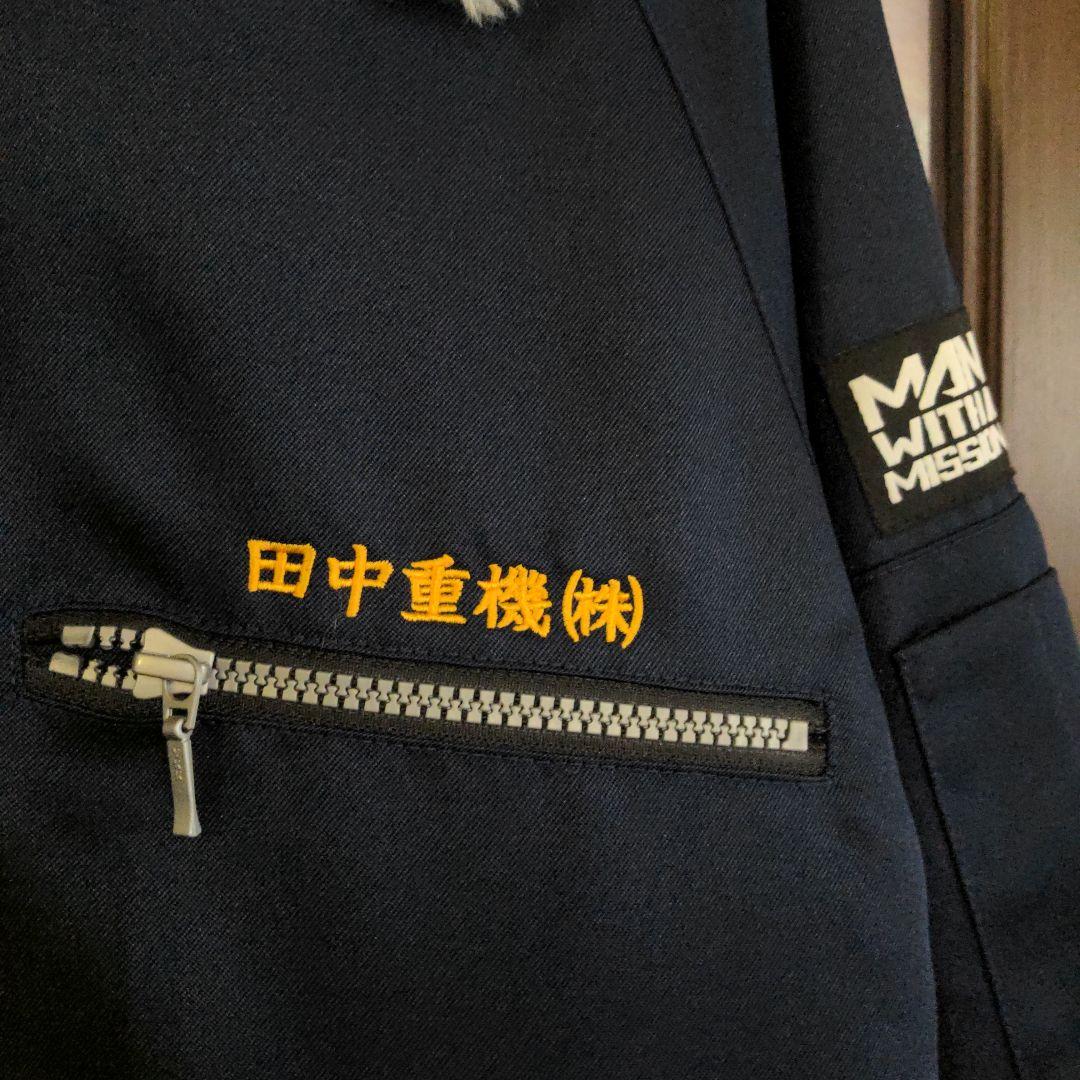 MAN WITH A MISSION 田中重機 ドカジャン M　ボールペン付き