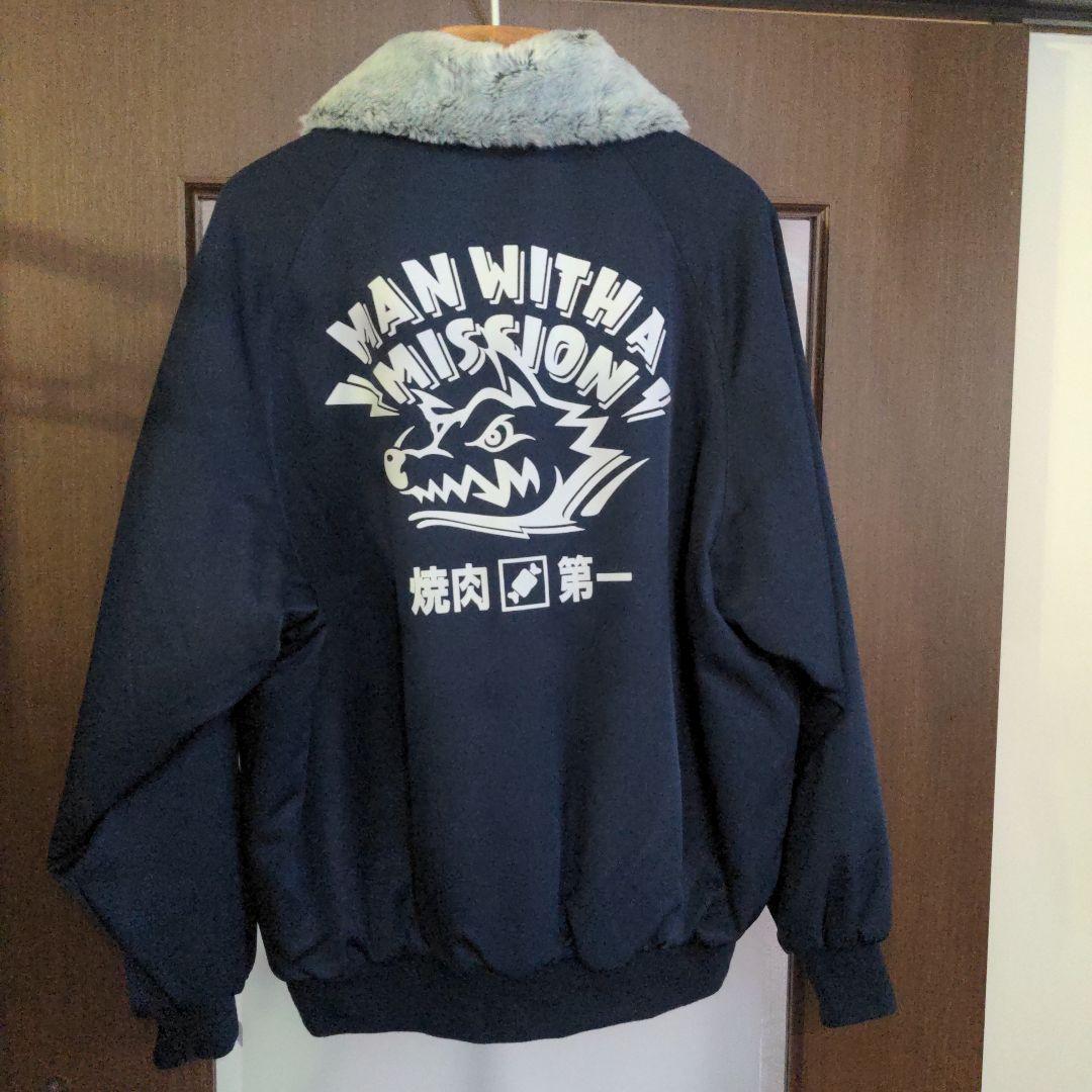 MAN WITH A MISSION 田中重機 ドカジャン M　ボールペン付き