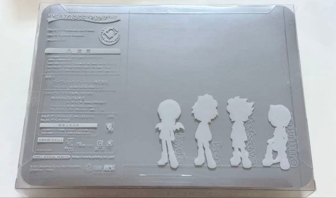 【新品未使用未開封】ラルクアンシエル ×ピンキーストリート フィギュアセット