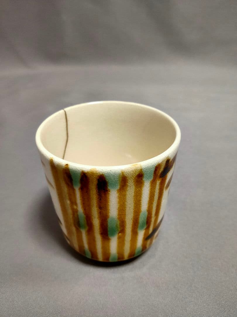 富本憲吉 土焼鉄描銅彩 湯呑 金継ぎ