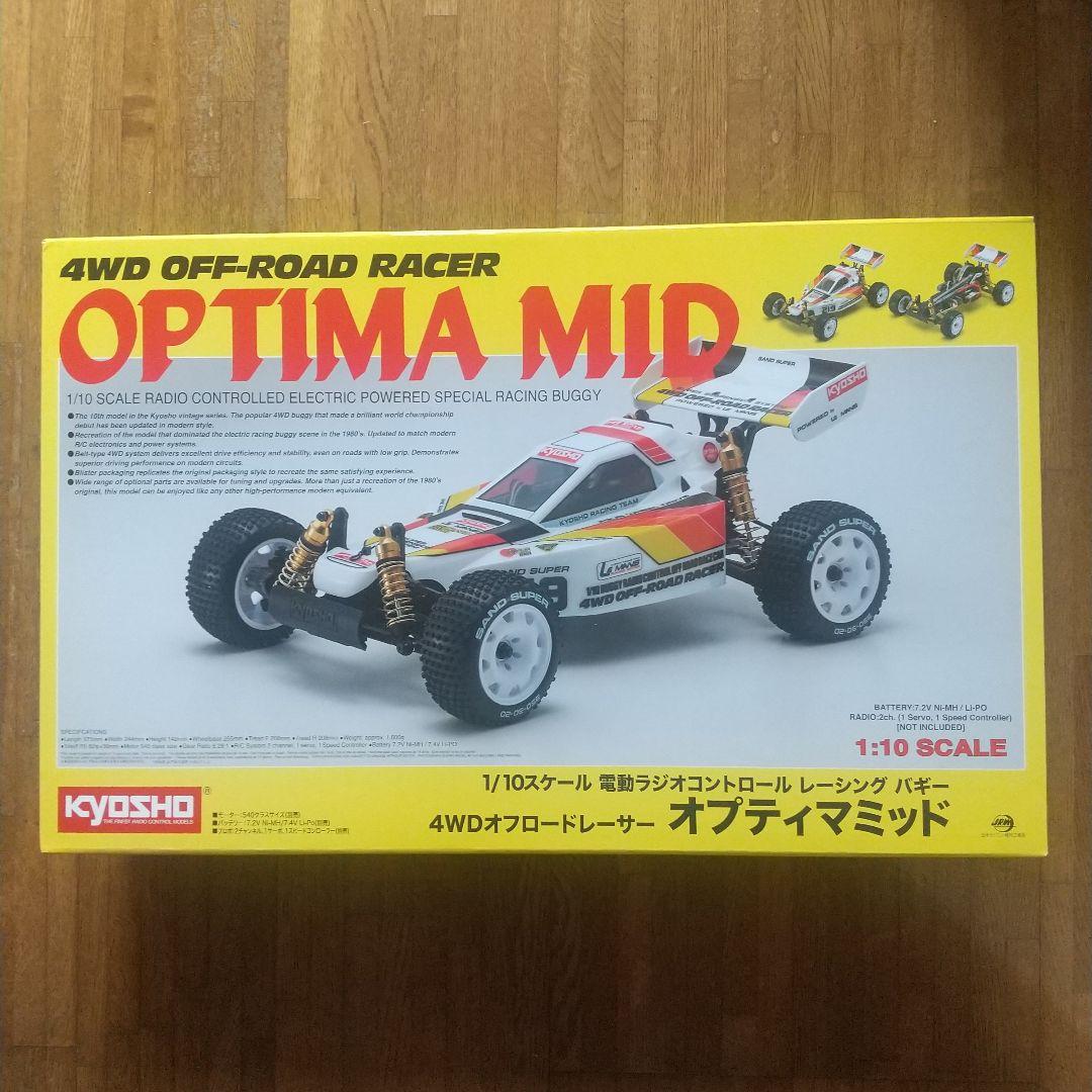 京商 オプティマミッド 4WDオフロードレーサー 1/10スケール 新品未開封