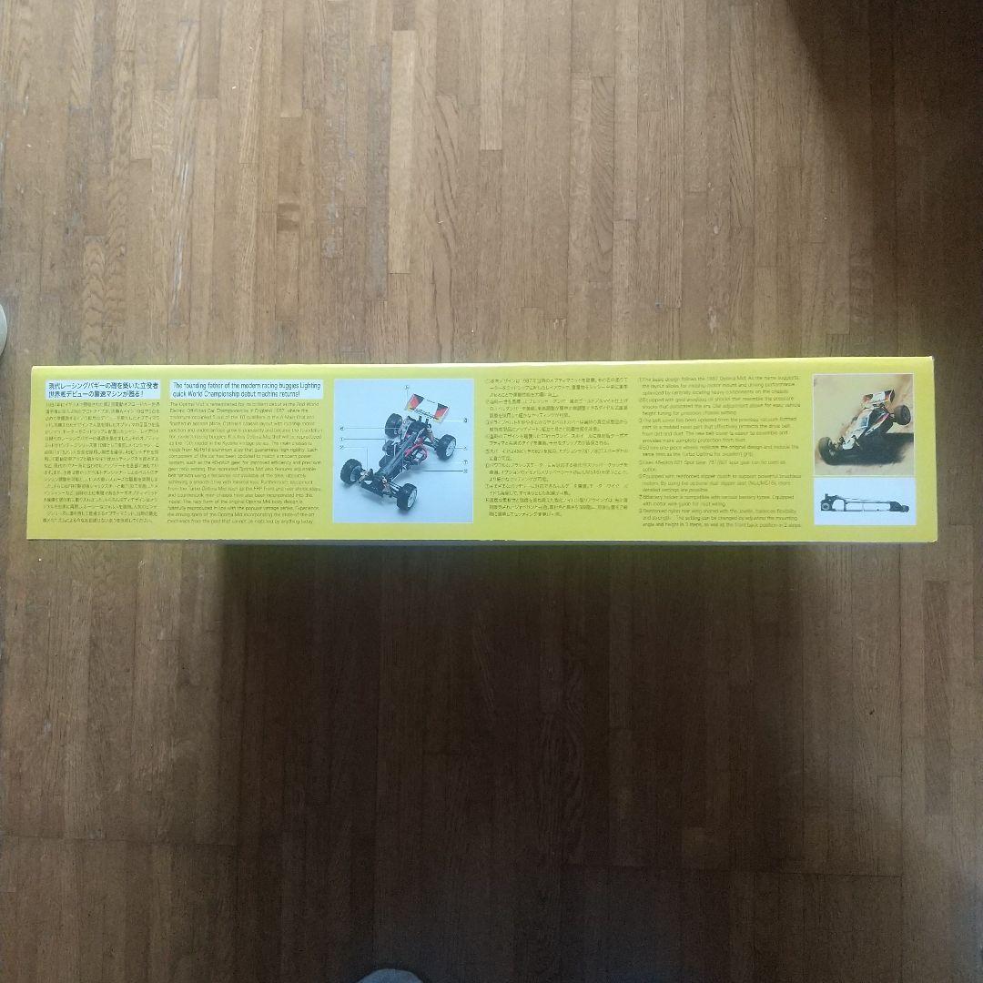 京商 オプティマミッド 4WDオフロードレーサー 1/10スケール 新品未開封