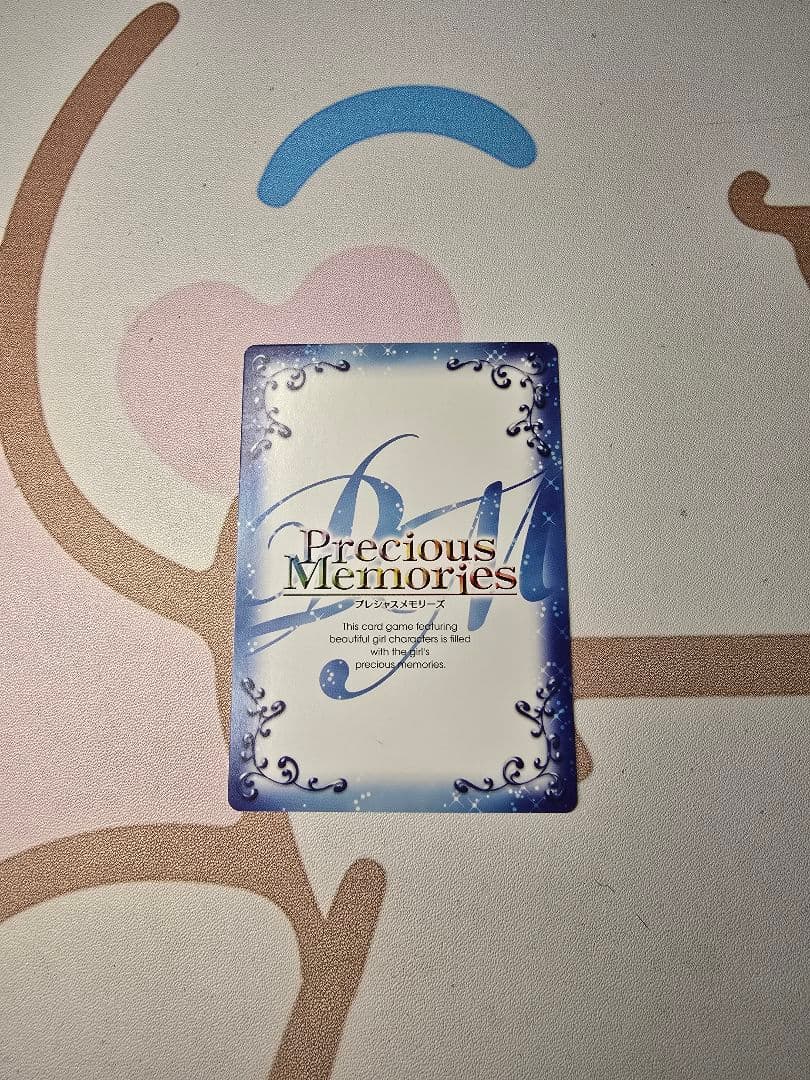 プレシャスメモリーズ 戦場ヶ原ひたぎ 直筆サイン入り