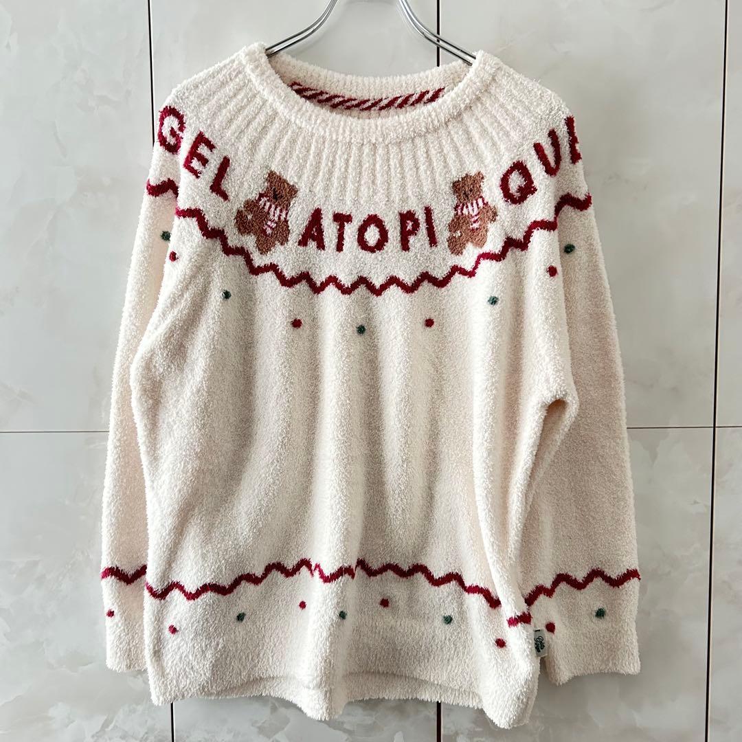 ジェラートピケHOLIDAYクマ柄ノルディックジャガードプルオーバー＆パンツ