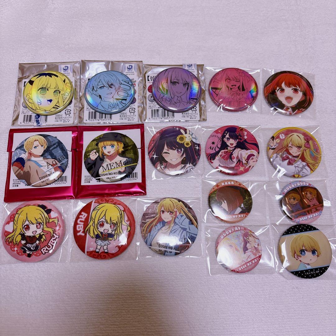 推しの子缶バッジまとめ売り