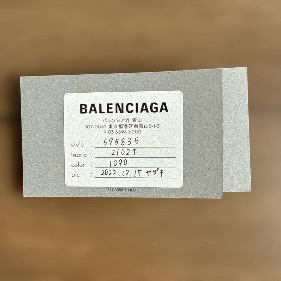 BALENCIAGA カードケース ブラック