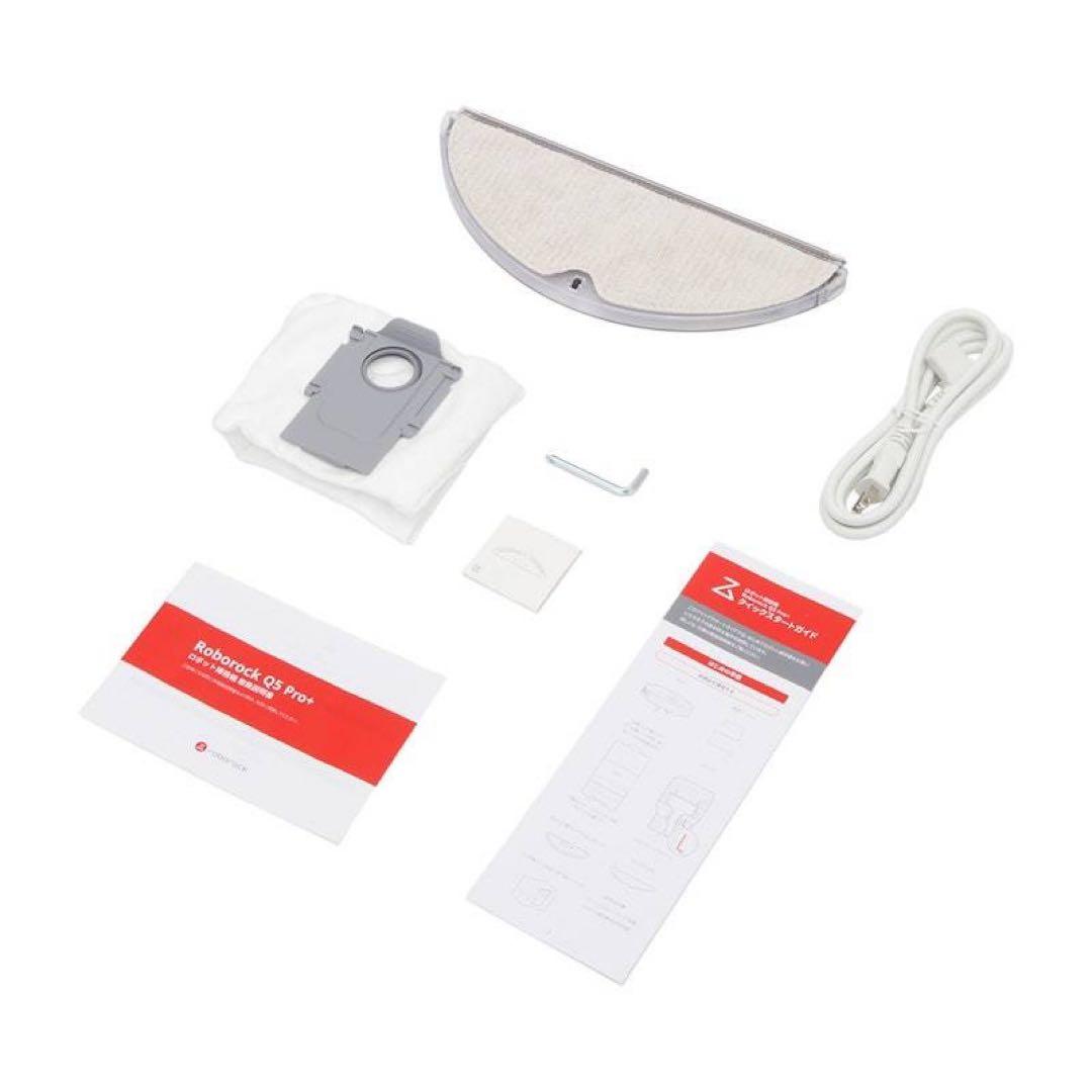 新品未使用roborock ロボット掃除機 本体 黒