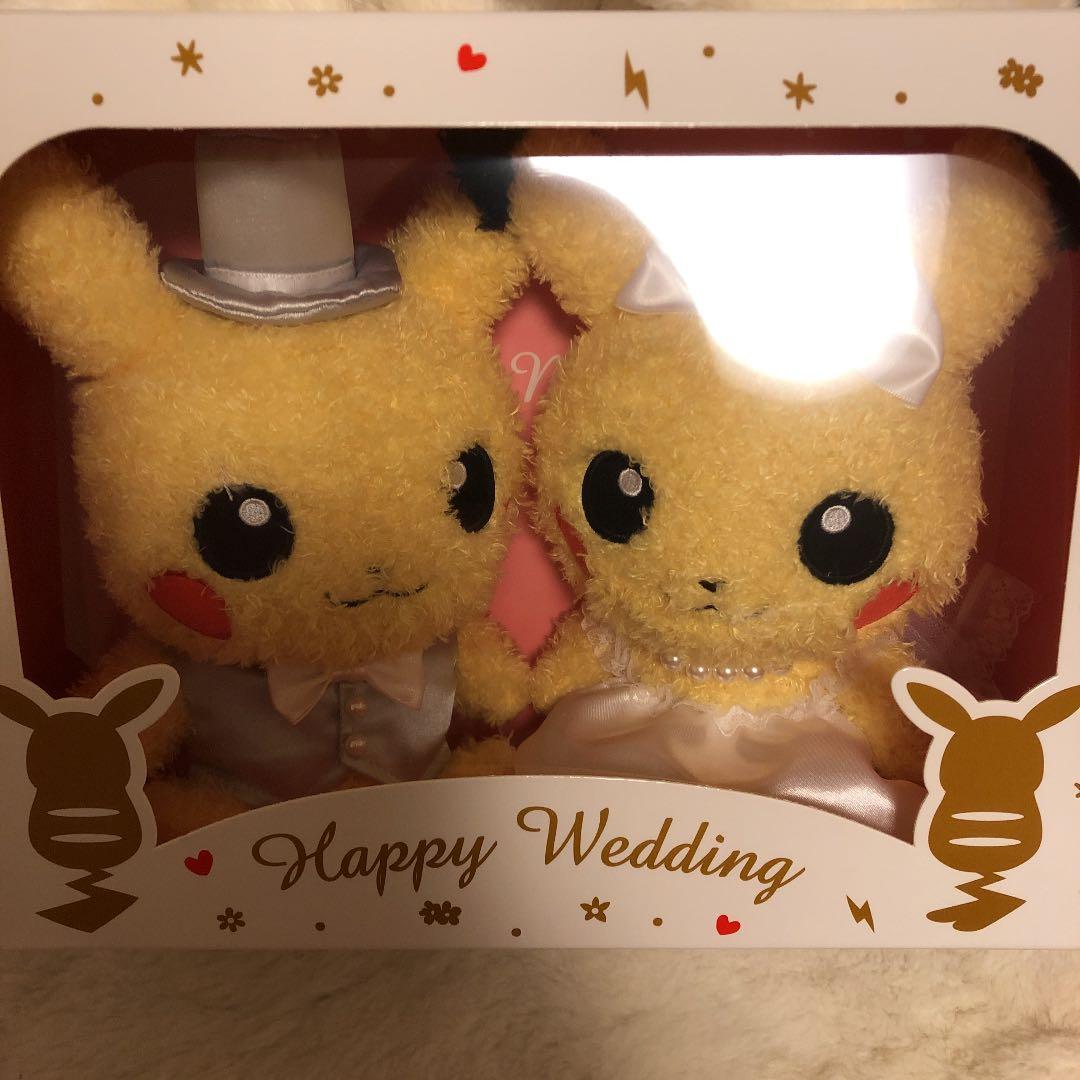 ポケモンセンター　ピカチュウ もこもこウエディングセット　株セキグチ