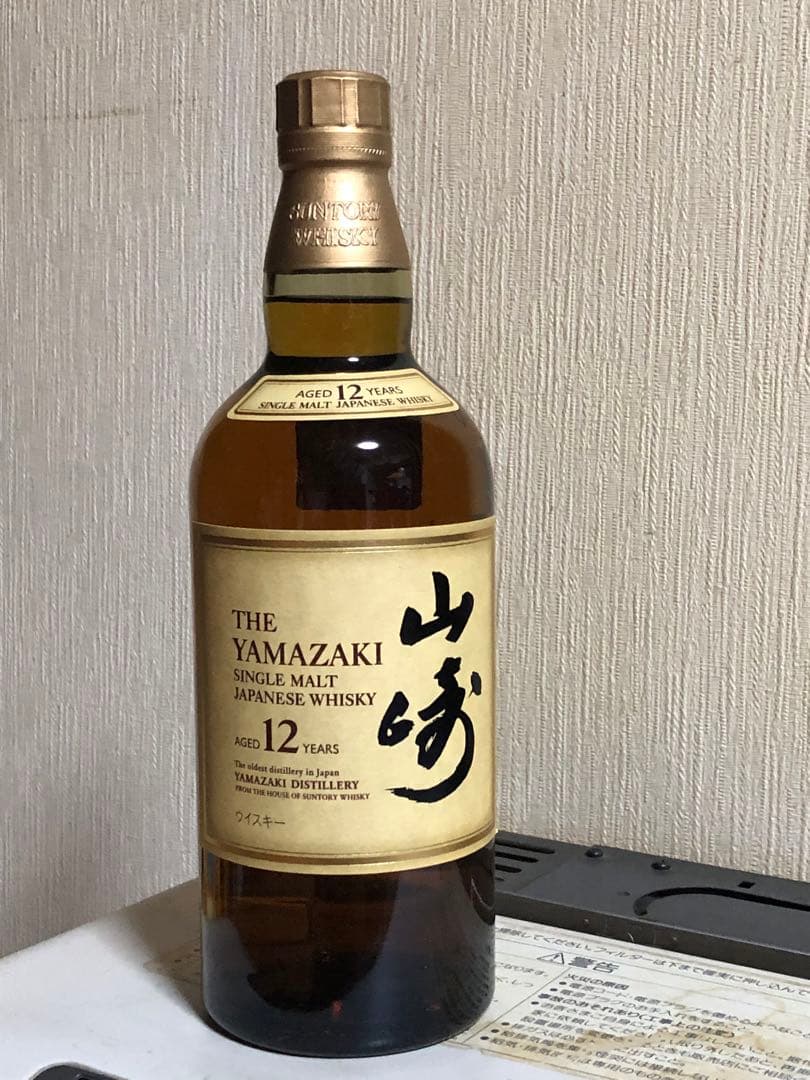 サントリー　山崎　12年ウイスキー　700ml 長期保存品