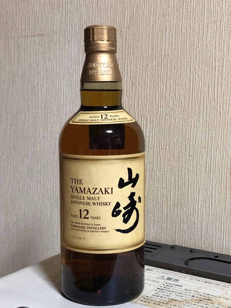 サントリー　山崎　12年ウイスキー　700ml 長期保存品