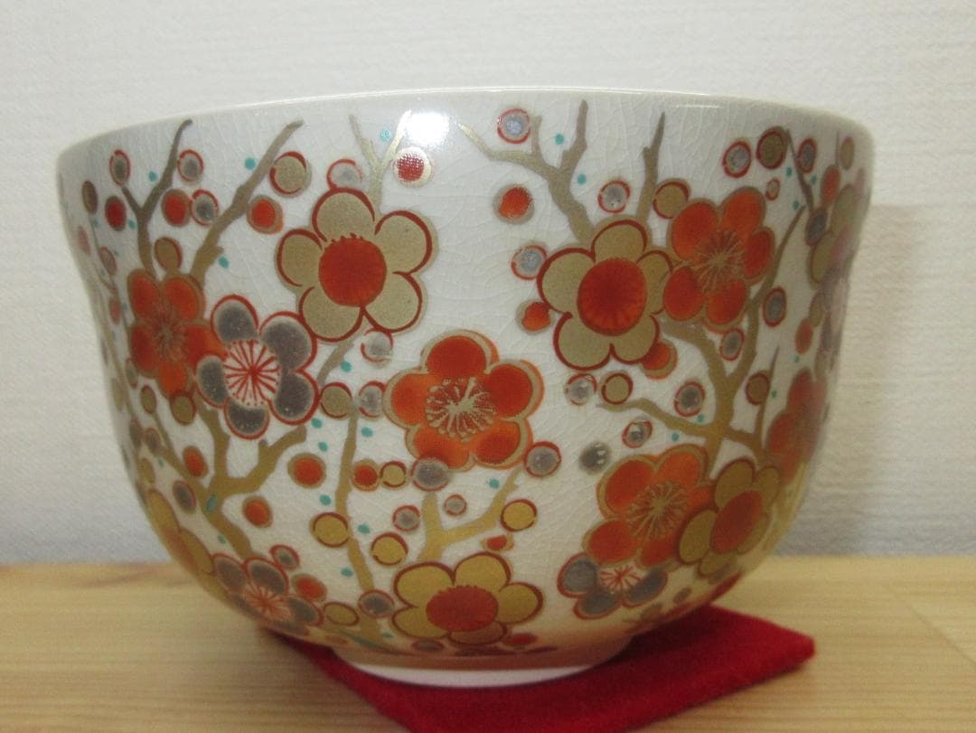 送料込【逢絢亭・新品】茶道具 茶碗 美濃焼 御本手 梅林の図 宮地英香 紙箱入り