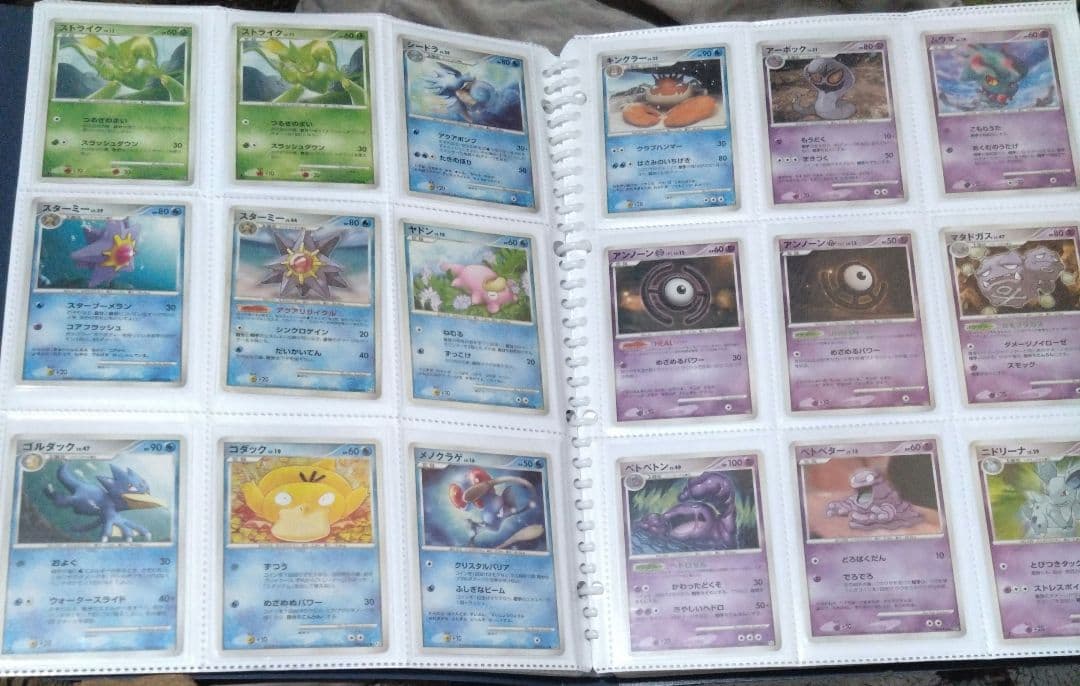 古めのポケモンカードまとめ売り