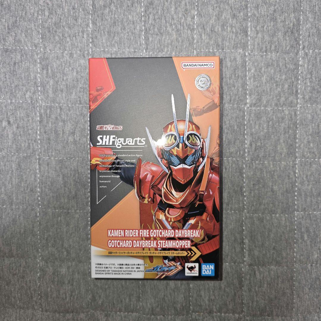 S.H.figuarts　仮面ライダー　ガッチャードデイブレイク