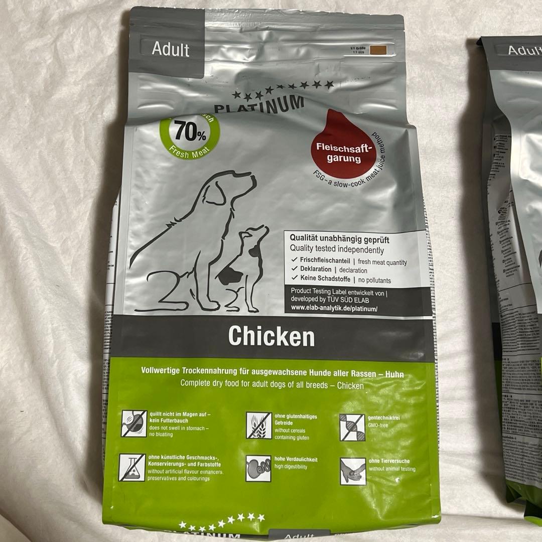 PLATINUM チキン ドッグフード 5kg 2袋