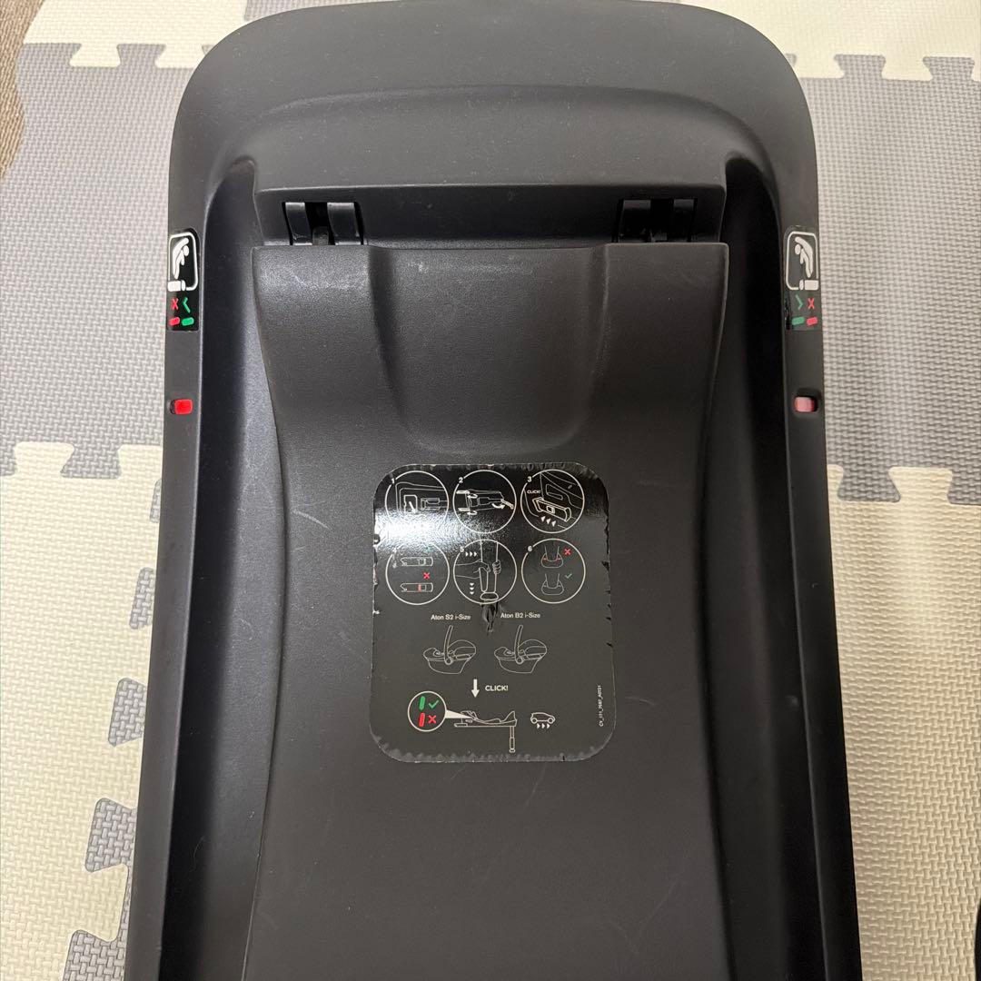 サイベックス cybex Aton S2 i-Size Base セット