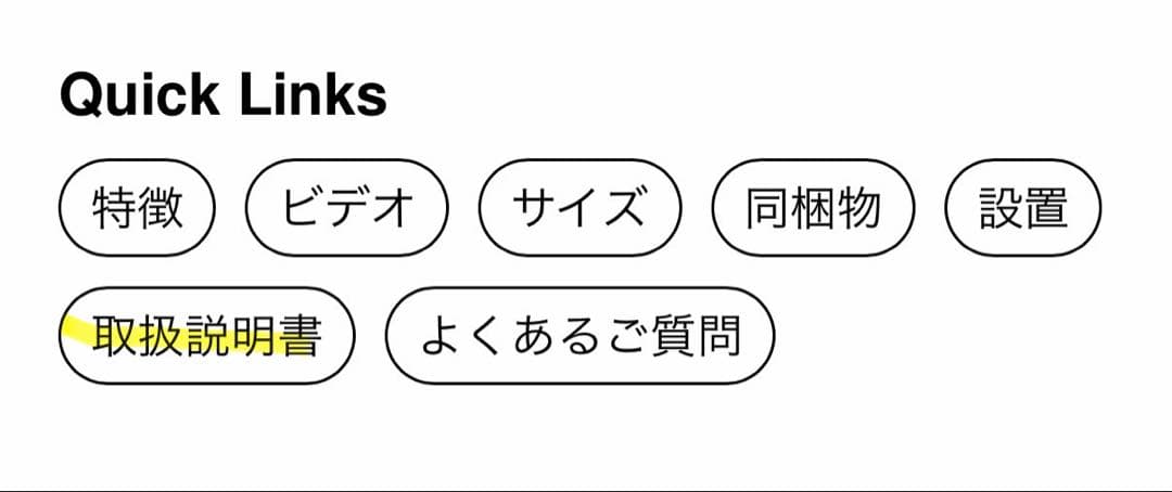 サイベックス cybex Aton S2 i-Size Base セット