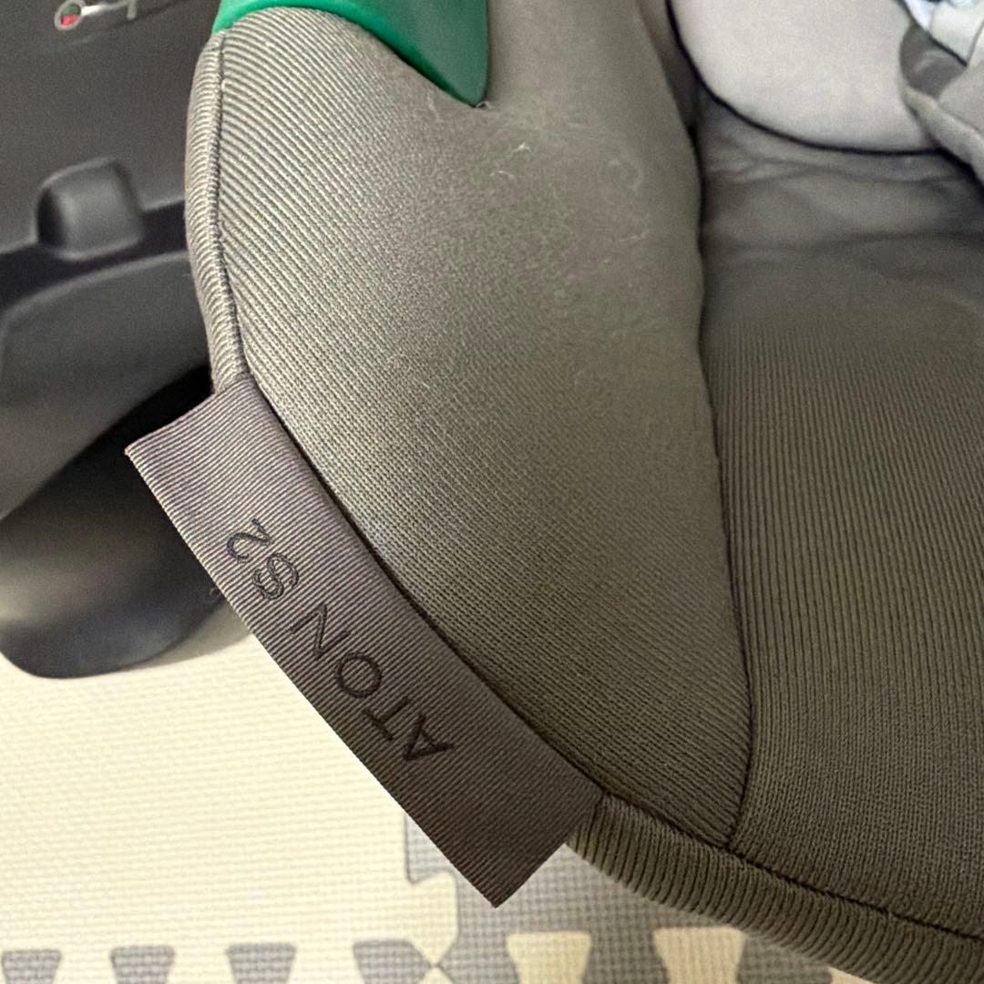 サイベックス cybex Aton S2 i-Size Base セット