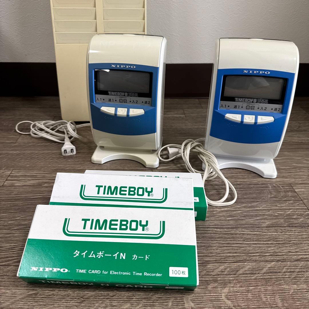 NIPPO タイムレコーダー TIMEBOY8 タイムボーイ8 プラス