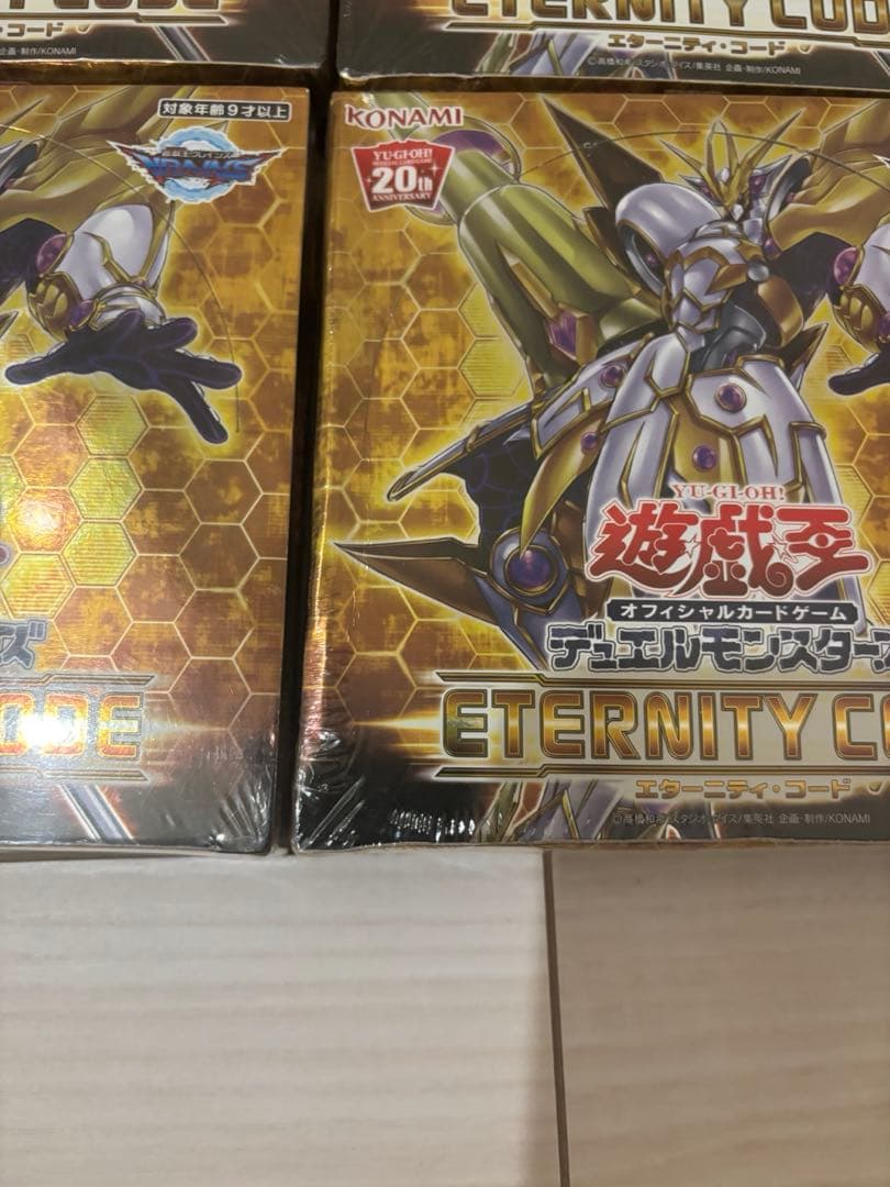 遊戯王　エタニティコード　アジア版　シュリンク未開封品4BOX