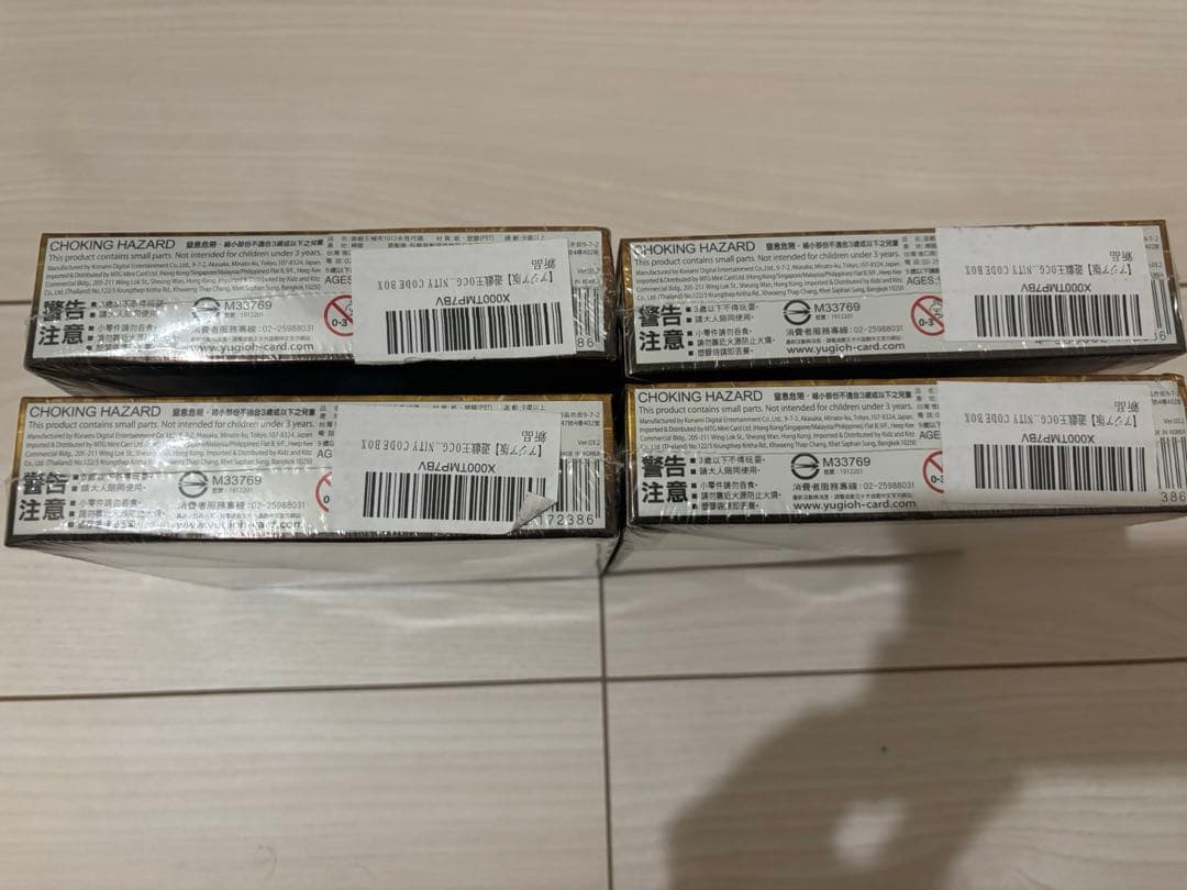 遊戯王　エタニティコード　アジア版　シュリンク未開封品4BOX