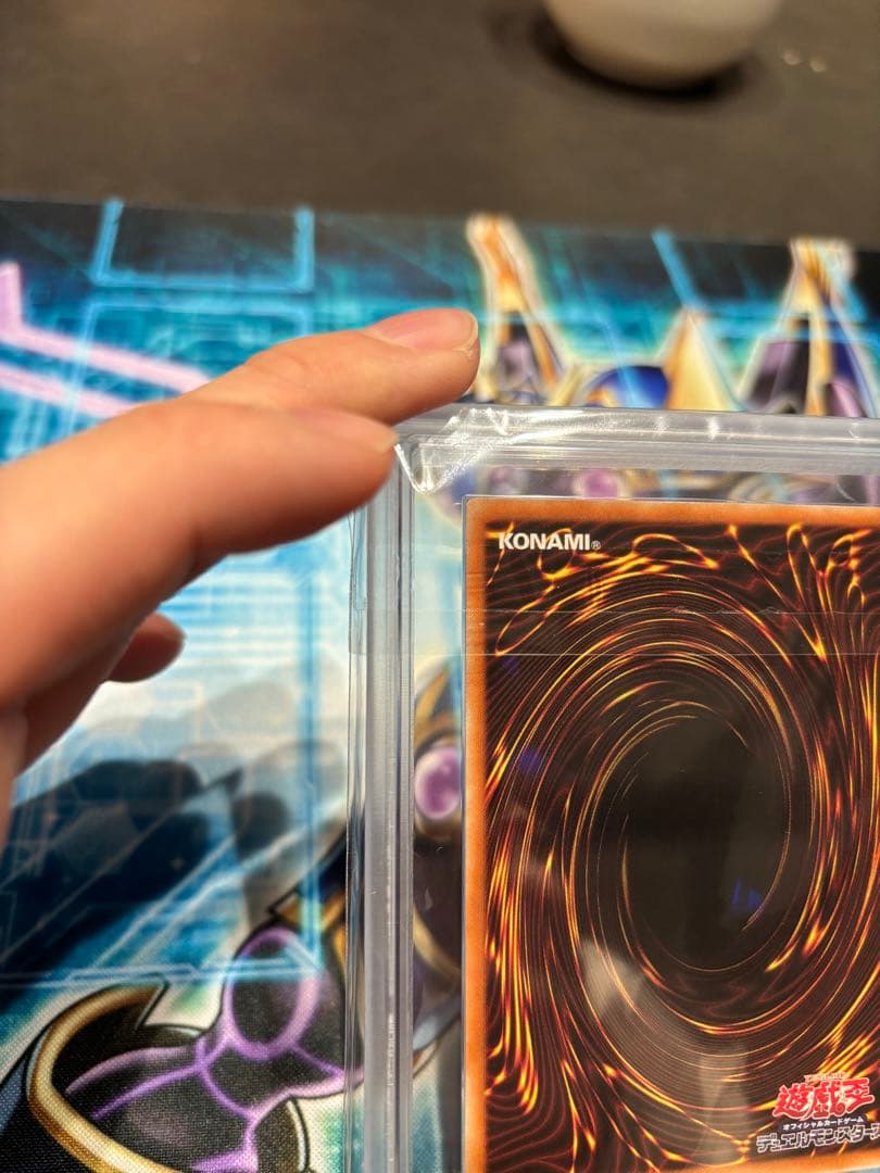 【ARS10】青眼の白龍　シークレットレア｜鑑定済・美品・コレクション向け