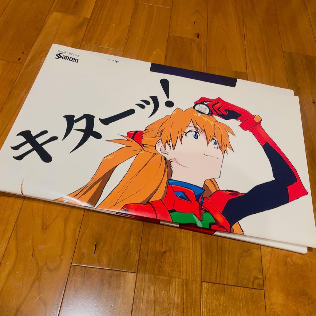 限定　エヴァ　サンテ　 渚カヲル　アスカ　POP パネル