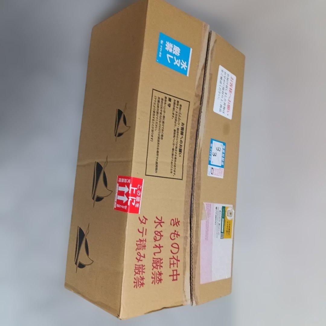 京都友禅の振袖 黄色 フルセットです