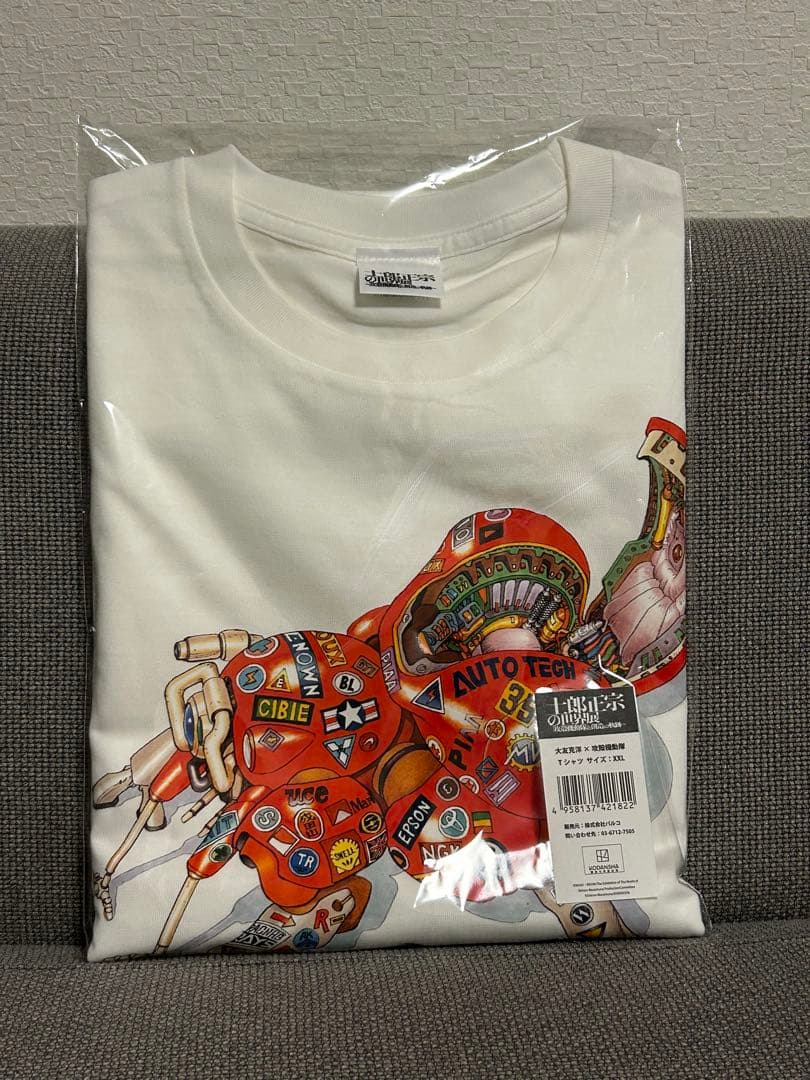 士郎正宗の世界展 大友克洋 攻殻機動隊 Tシャツ XXLポスターセット
