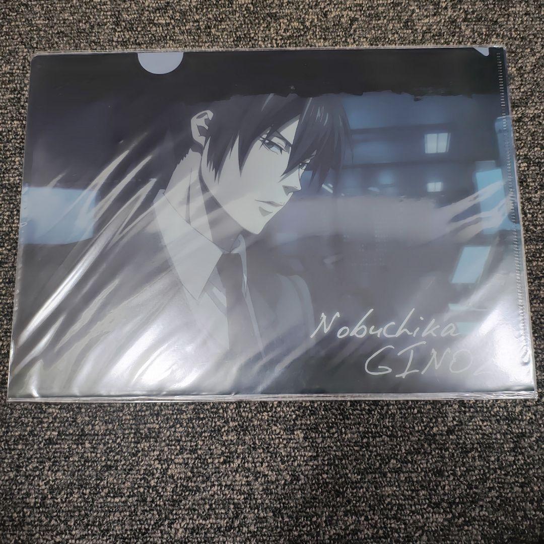 劇場版 PSYCHO-PASS サイコパス クリアファイル セット